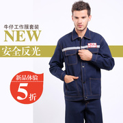 Điện hàn overalls bông yếm phù hợp với nam hàn quần áo chống bỏng denim dài tay tự động sửa chữa mặc dày