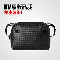 Королевский черный