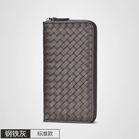 Стальная пепела (стандартная модель)