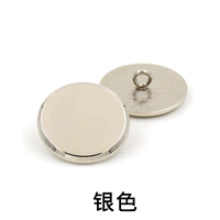 Серебряный