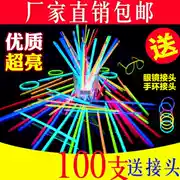 Light stick bán buôn một lần 100 Ying Ying buổi hòa nhạc vòng tay hình trái tim phát sáng vòng đồ chơi trẻ em câu cá đêm - Vòng đeo tay Cuff