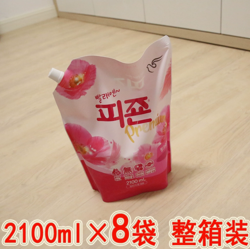 Nhập khẩu từ Hàn Quốc Giải pháp giặt quần áo khử mùi quần áo Bizhen 2100ml × 8 gói - Phụ kiện chăm sóc mắt