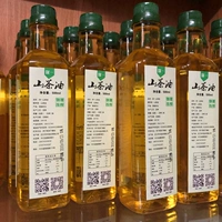 Горный чай из провинции Хунань, детское масло камелии для беременных, масло семян, 500 мл, физическая защита, наружное применение, питание