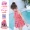 Nhật Bản nhập khẩu đồ bơi bé gái lớn đồ bơi trẻ em 12-15 tuổi Cô gái một mảnh váy thời trang Hàn Quốc - Bộ đồ bơi của Kid