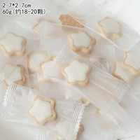 Shang Jia xingxing Bines 60g белый