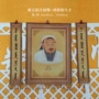 [Đinh Thành] yurt lều trang trí nội thất matouqin đầu cừu đầu bò Hada da sơn quần áo Mông Cổ - Lều / mái hiên / phụ kiện lều dây buộc lều