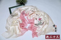 Серебряный розовый два три