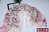 34 -й винный красный стиль