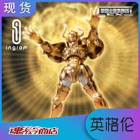 Японская версия Wan Dai Soul Limited Holy Clothing Myth ex Saint Seiya taradiba proto oce