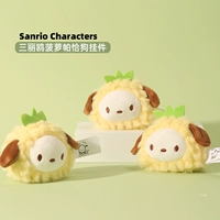 Трехмерный брелок, изысканная мультяшная подвеска, милый школьный рюкзак