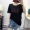 B-J211 kiểu tóc thêu T-Shirt 2018 mùa hè của phụ nữ vòng cổ cao cổ thư ngắn tay áo