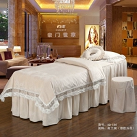Simple Beauty khăn trải giường gia đình bốn màu sắc rắn Body massage spa giường điều trị giường vẻ đẹp bao gồm một gia đình bốn bộ khăn trải giường - Trang bị tấm ga trải giường nối mi