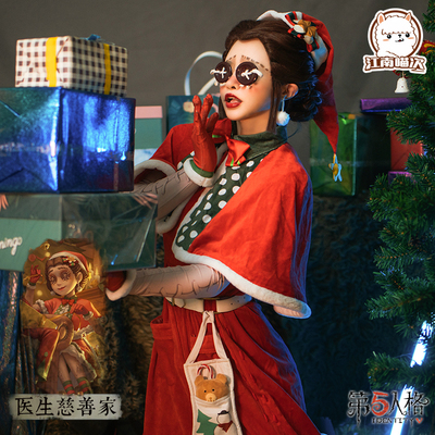 taobao agent Doctor uniform, clothing, cosplay