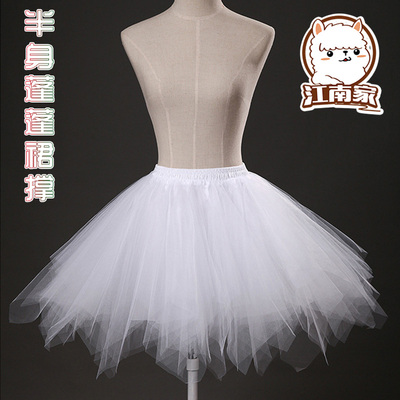 taobao agent Jiangnan Family Spot Miracle Warmne COS supporting hair hoop picking star skirts to shoot cosplay