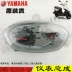 Yamaha Qiaoge Fuyi Fuou Ou Erou ba nhạc cụ ban đầu tốc độ dặm bảng mã bộ phận lắp ráp ban đầu - Power Meter Power Meter