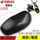 Qiaogefu xifuyi Rs (кожаная поверхность)