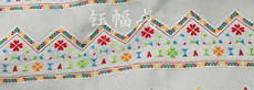 Miaoxiu 热门爆款刺绣 民族辅料 苗族挑花 刺绣花边宽9.6cm 长5米