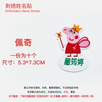 (Вариант 1) 10 установок на одной рисунке