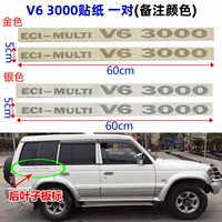 Серебряная наклейка для влюбленных, 3000 штук