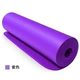 Lotus Purple-yoga Подушка 【подарочная сетчатая сумка+ремешок】