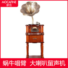 Виниловый проигрыватель