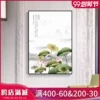 Товары от 春艺画苑