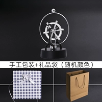 Упаковка на солнечной энергии, подарок на день рождения