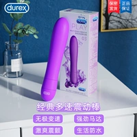[Пакет 1] Durex Double Head House+сумка для хранения