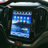 Xuan Hang Áp dụng mới 16-18 Changan CX70 màn hình dọc Android điều hướng màn hình lớn dành riêng cho máy - GPS Navigator và các bộ phận thiết bị giám sát hành trình xe ô tô