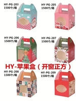 Откройте окно Apple Box Random