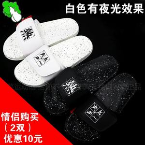 Mát sáng Li Ning dép xu hướng hot theme văn bản vài thời trang thể thao Velcro dép AGAM007 dép đi trong nhà mùa đông