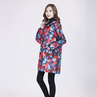 Синий и красный камуфляж