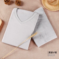 7502 светлый цветочный пепел (мужчина v -neck)