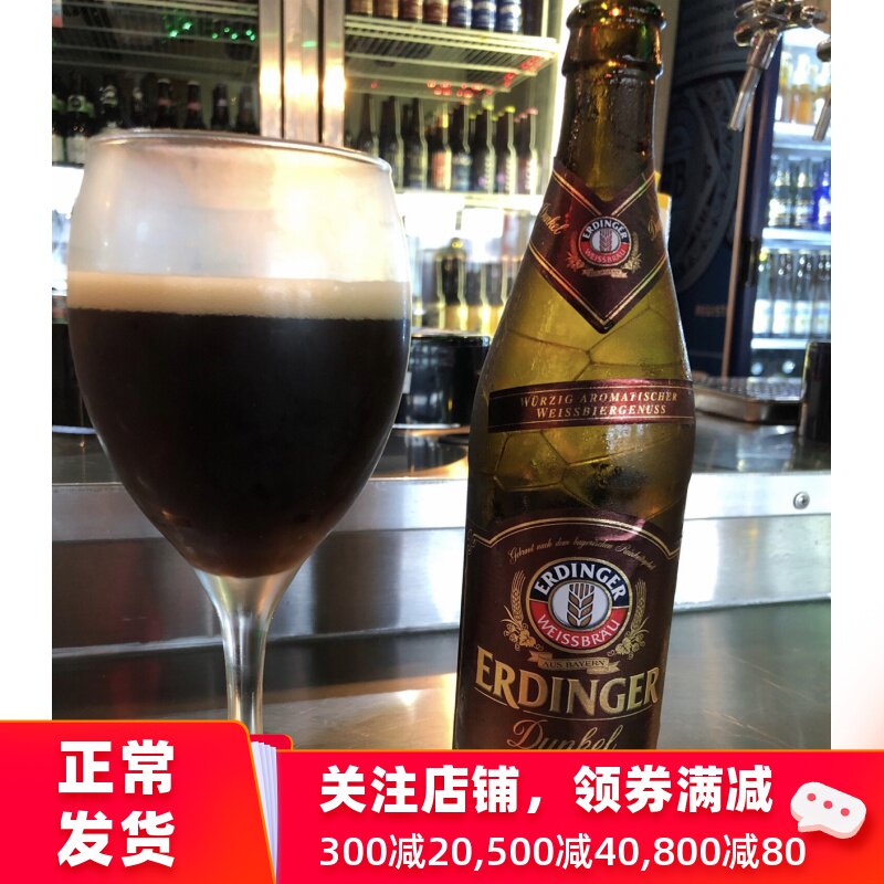 Pivo Iz Monetki Pikabu