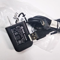 Huazhi Rong 7210 Special Head Outong 5V1A Зарядное устройство 5V1A 5V1A Оригинальный кабель данных
