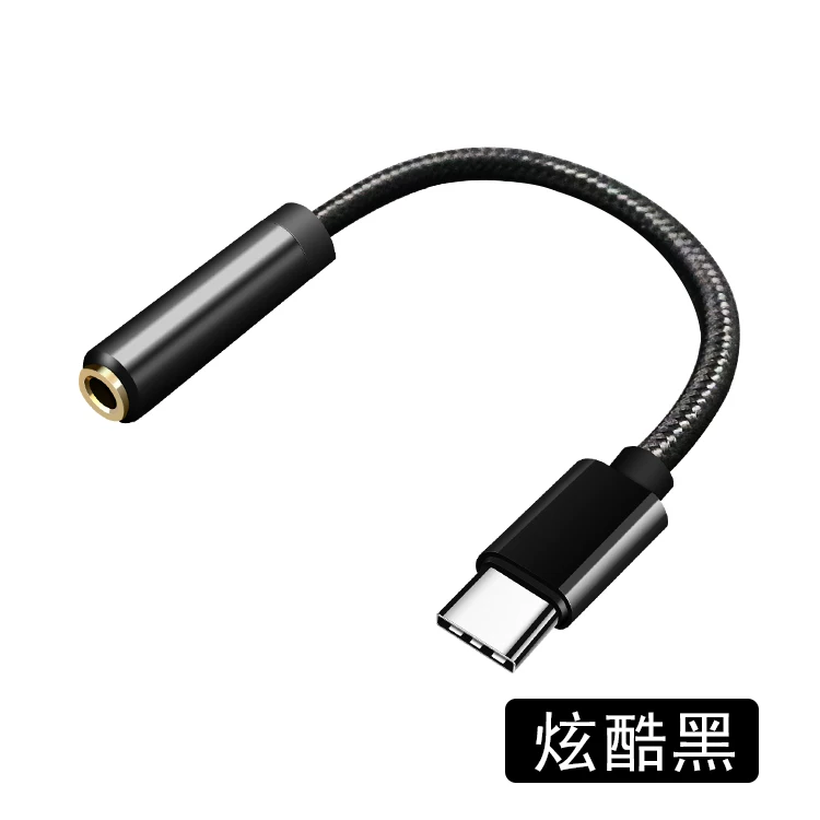 Xiaomi, huawei, compatible headphones, 3.5mm