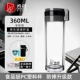 Светло -серый 360 мл пластиковая чашка придает чашке щетки