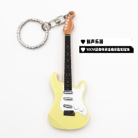 10 -метровой желтый ул.