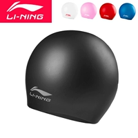 Li Ning đích thực mũ bơi cao co giãn thoải mái nam và nữ trưởng thành trẻ em tóc dài không thấm nước đào tạo chuyên nghiệp thiết bị bơi - Mũ bơi 	mũ bơi loại tốt	