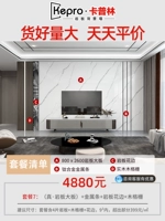 Серебряный