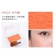 Nhật Bản Ida CANMAKE Monochrome Blush Naked Makeup Natural PW41 Beginner Repair Orange Pearlescent Blush Plate bảng phấn mắt cho người mới bắt đầu