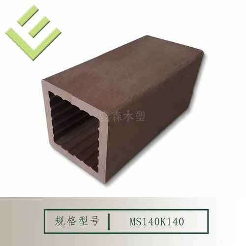 Пластиковая деревянная колонна 140x140 мм деревянная пластиковая квадратная квадратная пластика -пластичная беседка цветочная рама цветочной рам