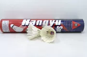 Chính hãng Hangyu 414 cầu lông 12 Túi cầu lông giải trí bóng đào tạo bóng