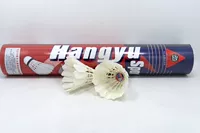 Chính hãng Hangyu 414 cầu lông 12 Túi cầu lông giải trí bóng đào tạo bóng vợt cầu lông rẻ