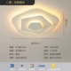 Модель Sand White C [60 см] Обещание [источник защиты глаз ≥ 97 CRI]