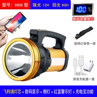 Philips Light Core 9900 сильный свет 12 ч слабый свет 100 ч