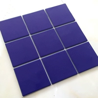 9707 кобальтовый синий