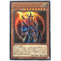UR Gold Flash 15AY