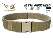 FLYYE Ami Shouno Belt 2 inch mới Velcro Thắt lưng mềm và vừa, nhẹ và thoải mái B009 - Thắt lưng