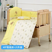 Электрическая кровать (небольшой размер)+шесть -цельные примечания